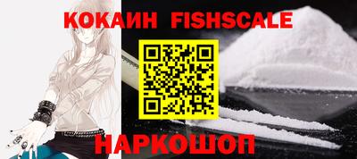амф Берёзовский