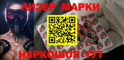 амф Берёзовский