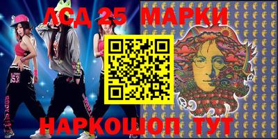 прущая мука Бийск