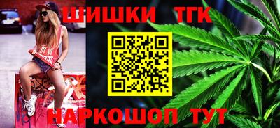 амф Берёзовский