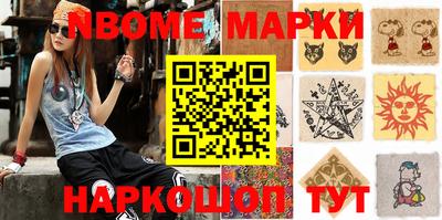 амф Берёзовский