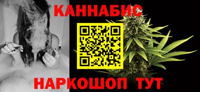 прущий лед Беслан