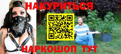 прущий лед Беслан