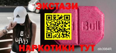амф Берёзовский