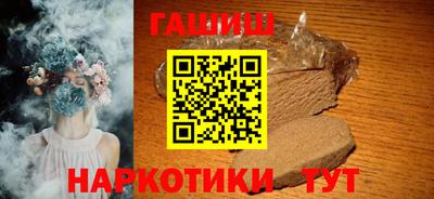 прущий лед Беслан