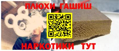 амф Берёзовский