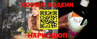 амф Берёзовский