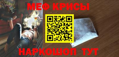 амф Берёзовский